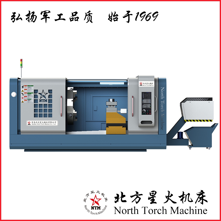 數(shù)控端面車床